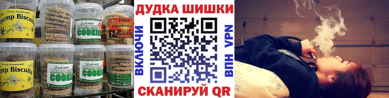 mega ТОР  Мещовск  Еда ТГК марихуана 