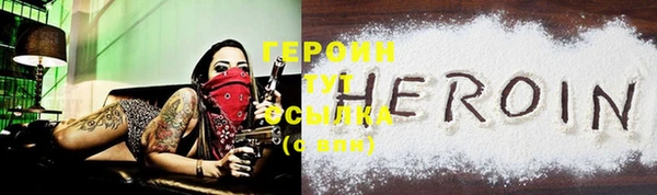 a pvp Богородск