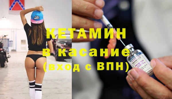 стафф Богданович