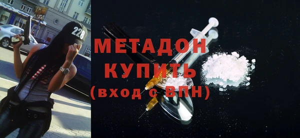 альфа пвп Ростов