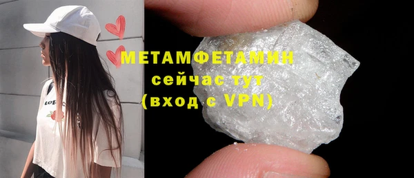 mdpv Богородицк