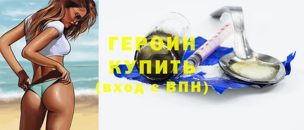 mdpv Богородицк