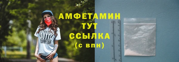 a pvp Богородск