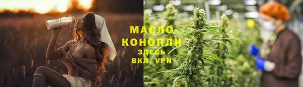 a pvp Богородск