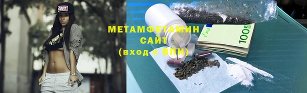 a pvp Богородск