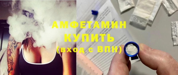 стафф Богданович