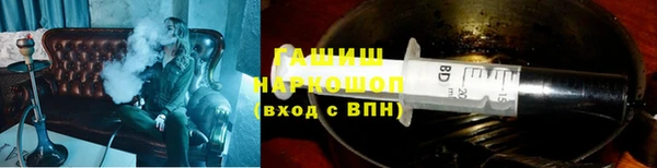 сатива Россошь
