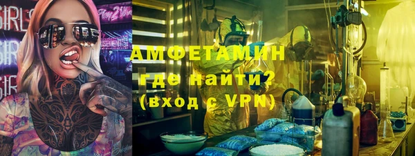 стафф Богданович