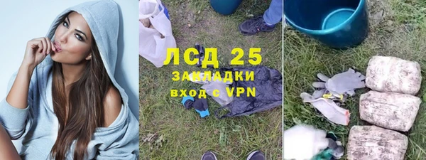 a pvp Богородск