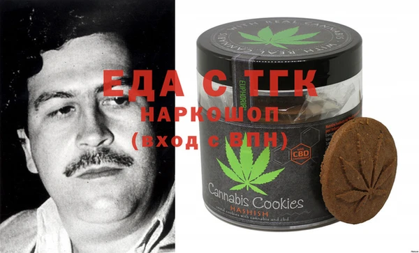 стафф Богданович