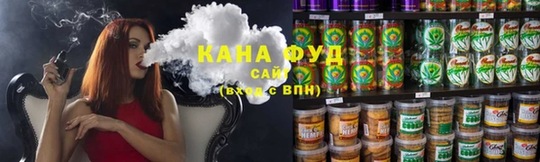 стафф Богданович