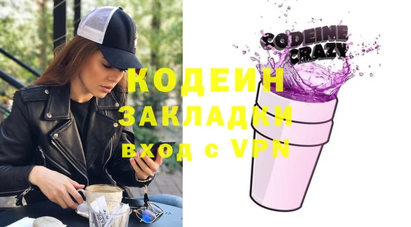 mdpv Богородицк