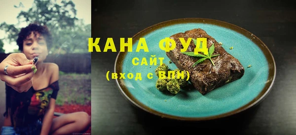стафф Богданович