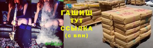 a pvp Богородск